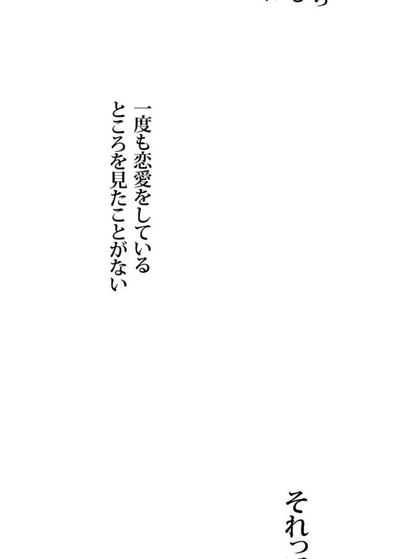 P83