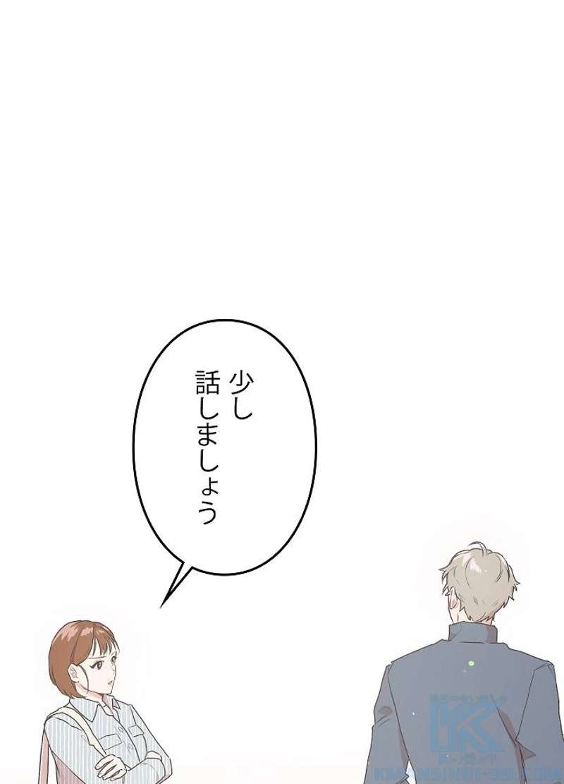 P58