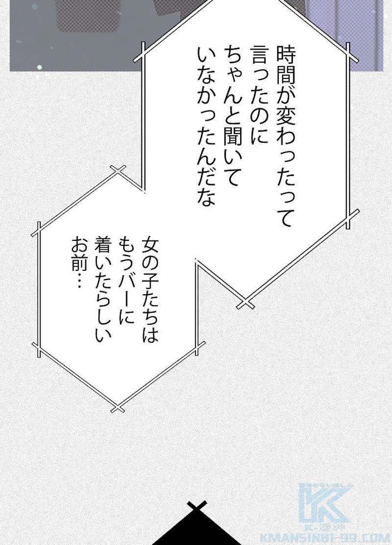 P109