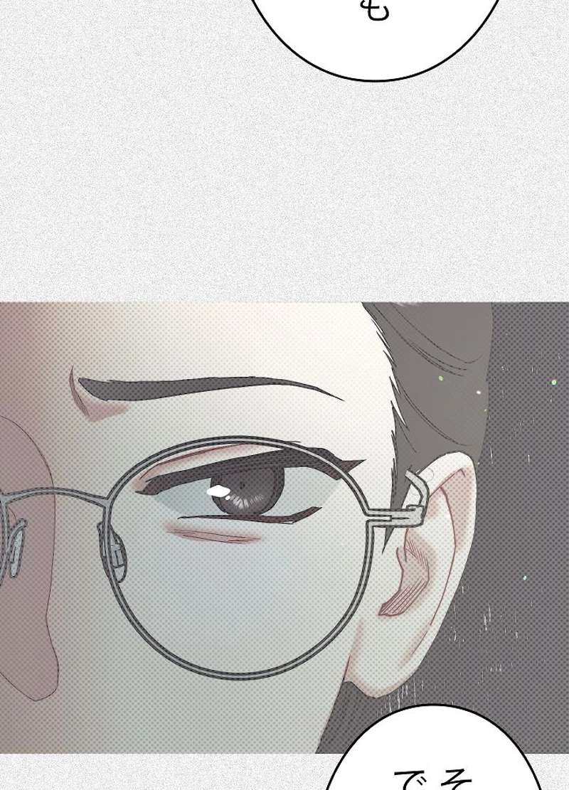 P138