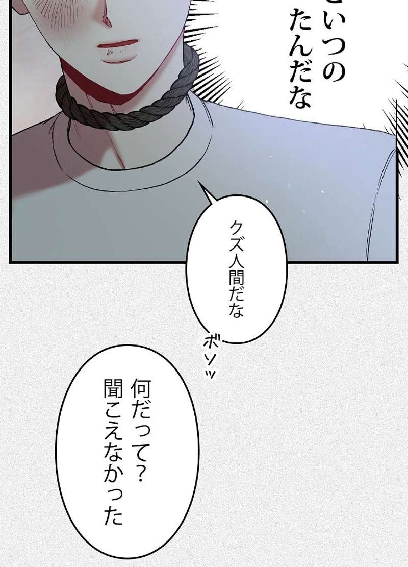 P171