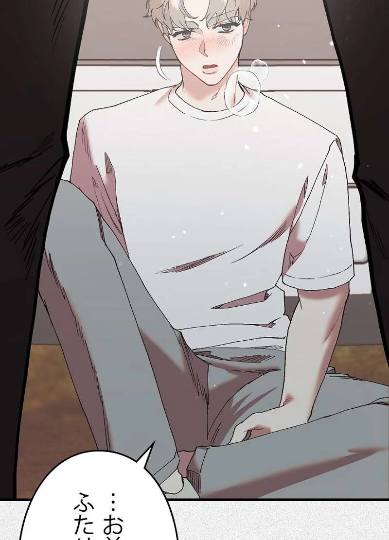 P69