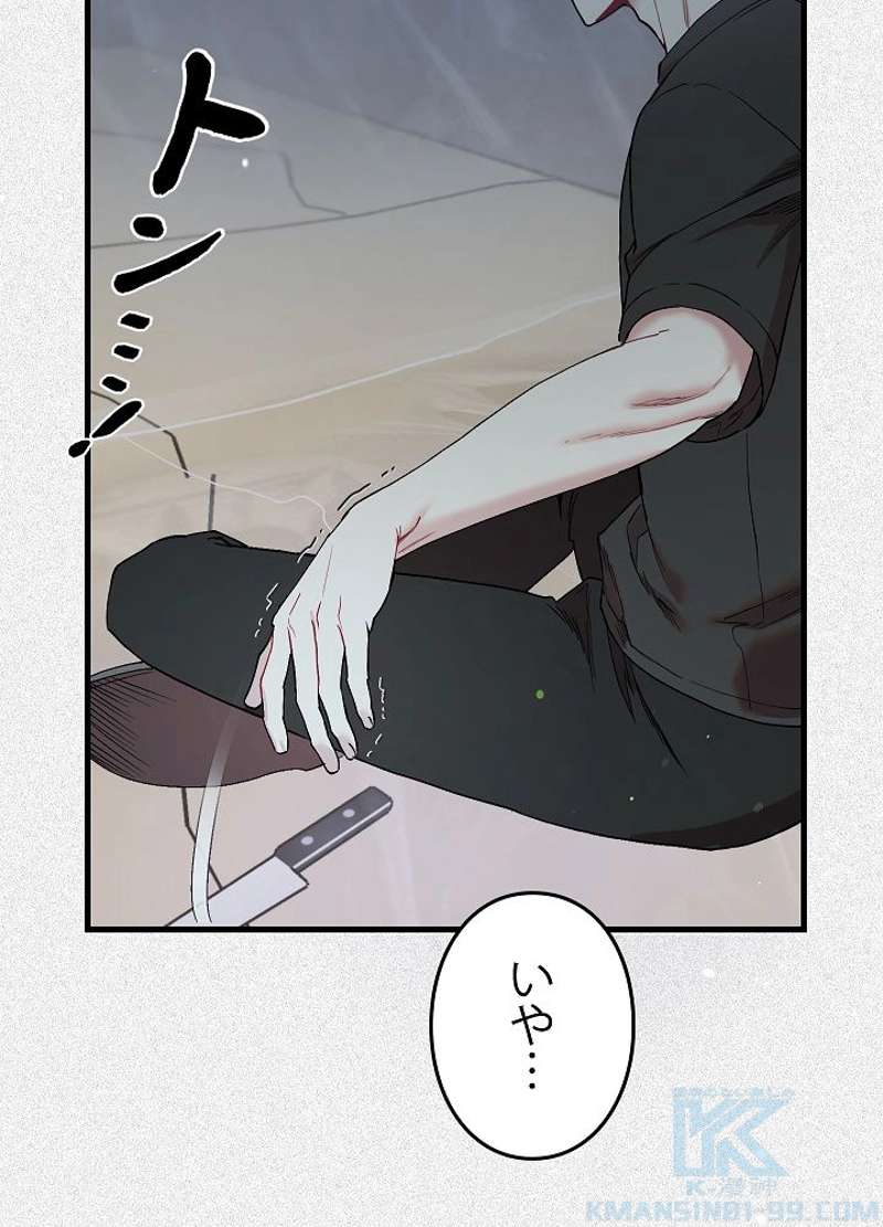 P85