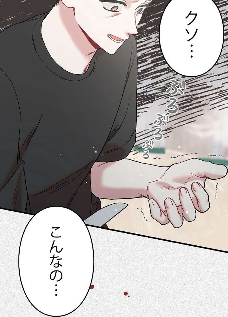 P93