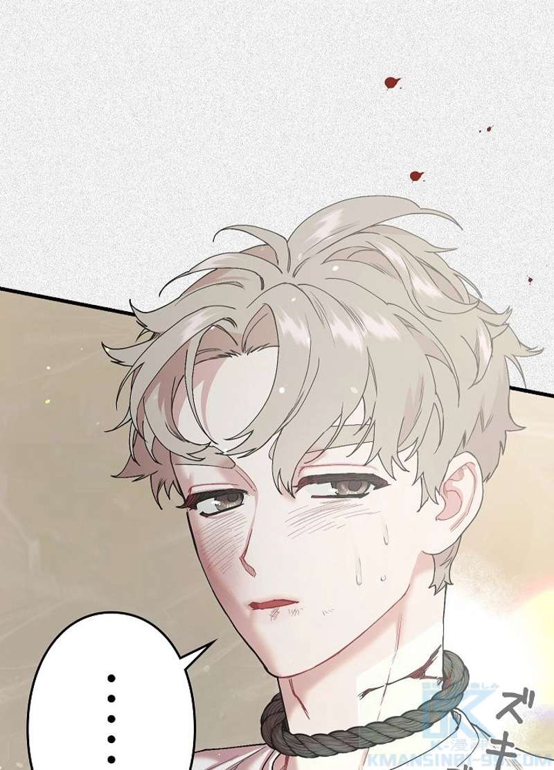 P94