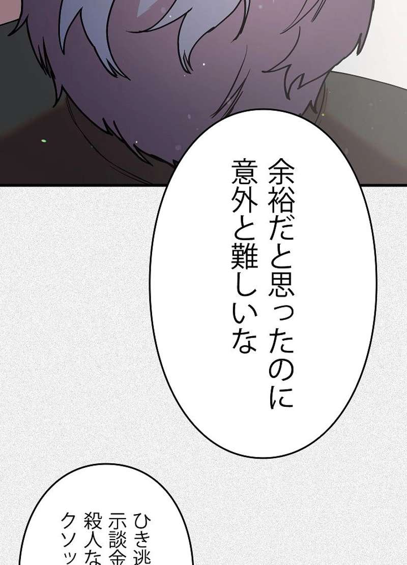 P96