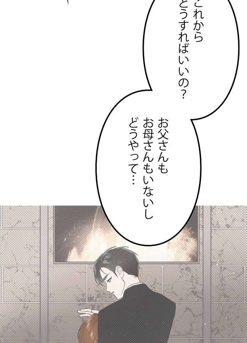 P116