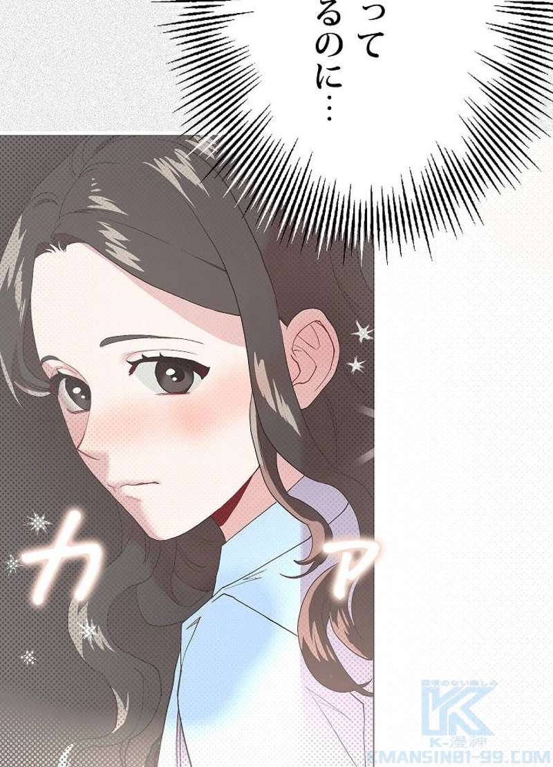 P52