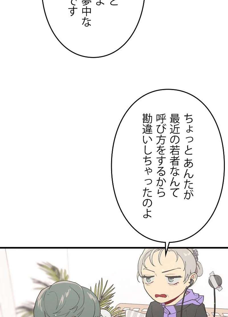 P63