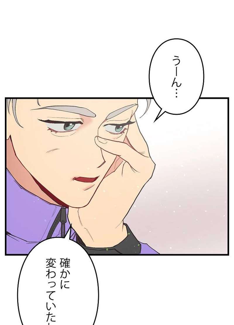 P69