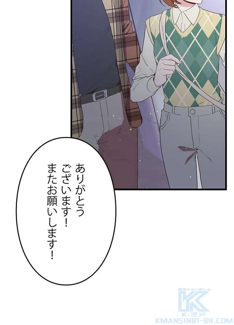 P91