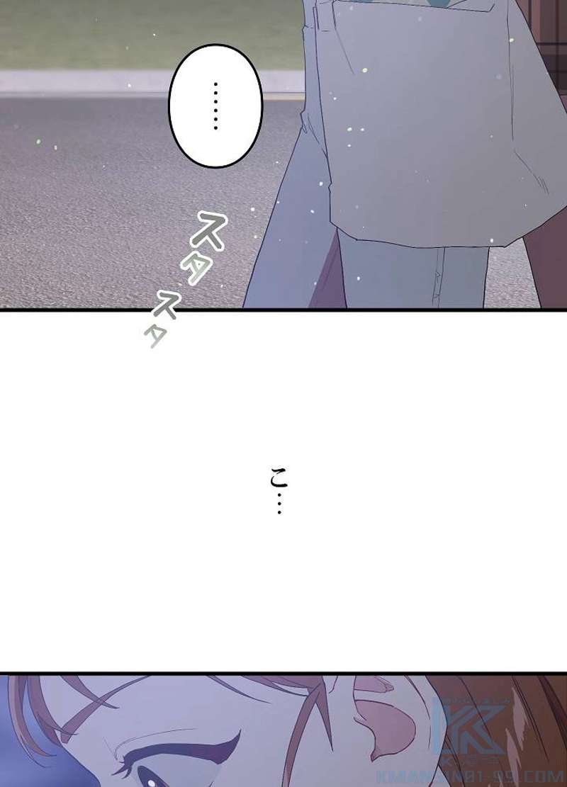 P94