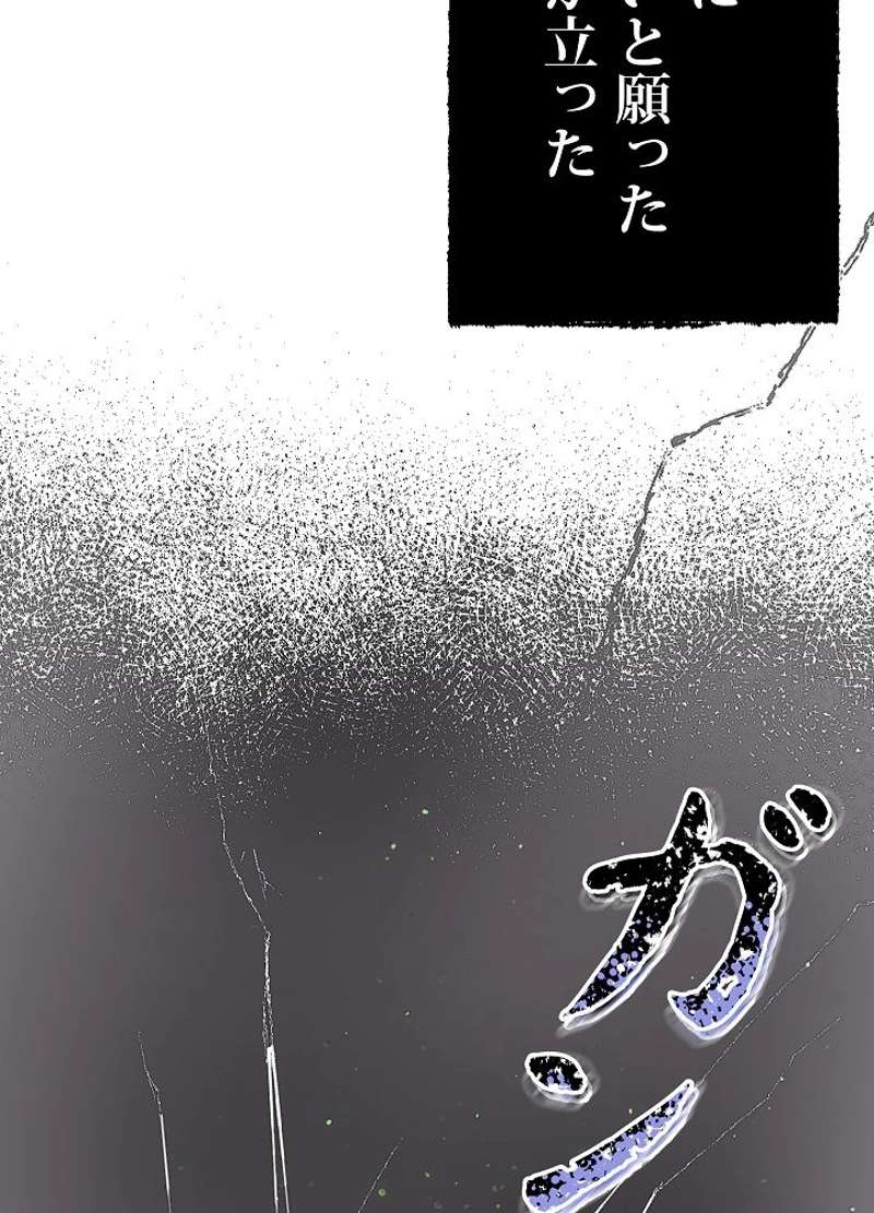 P111