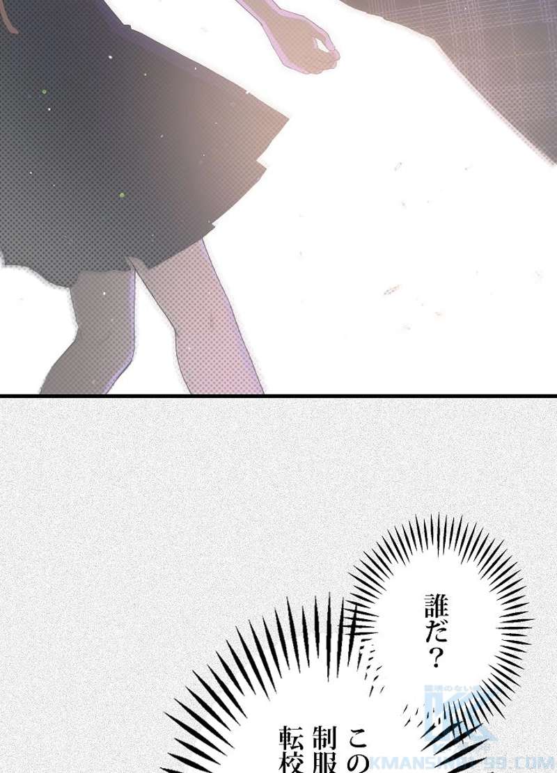 P118