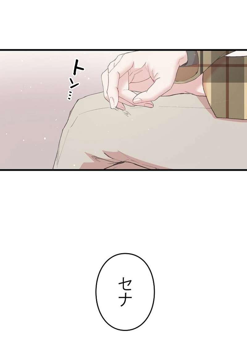 P69