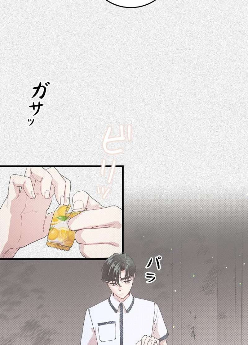 P99