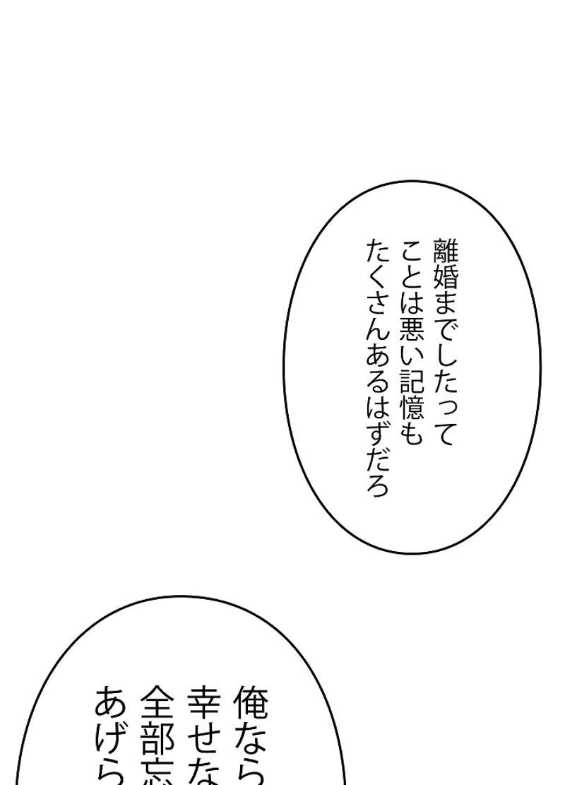 P108