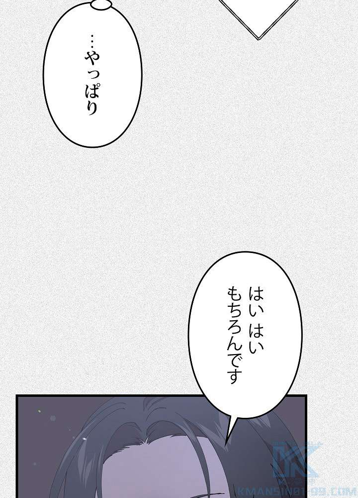 P58