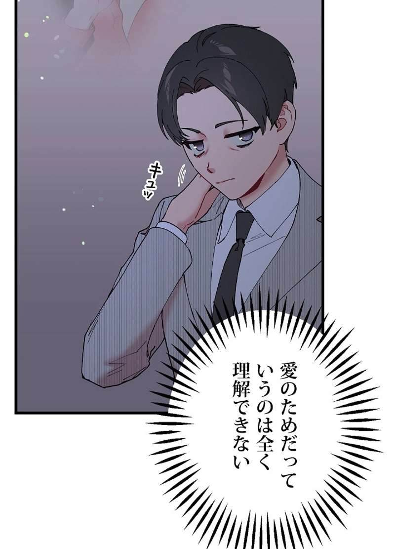 P72