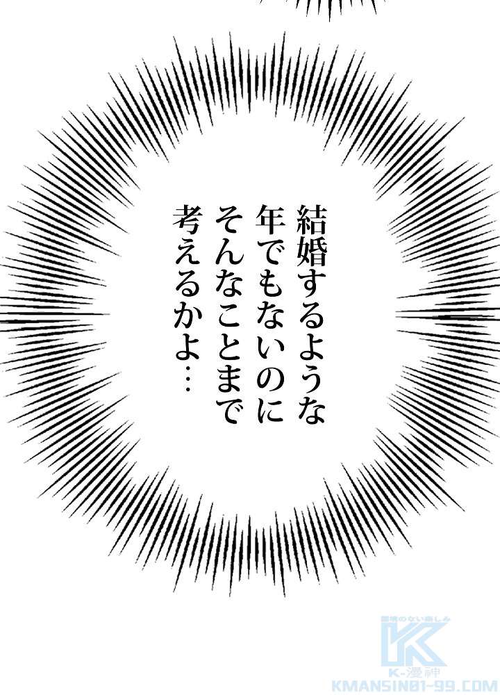 P73