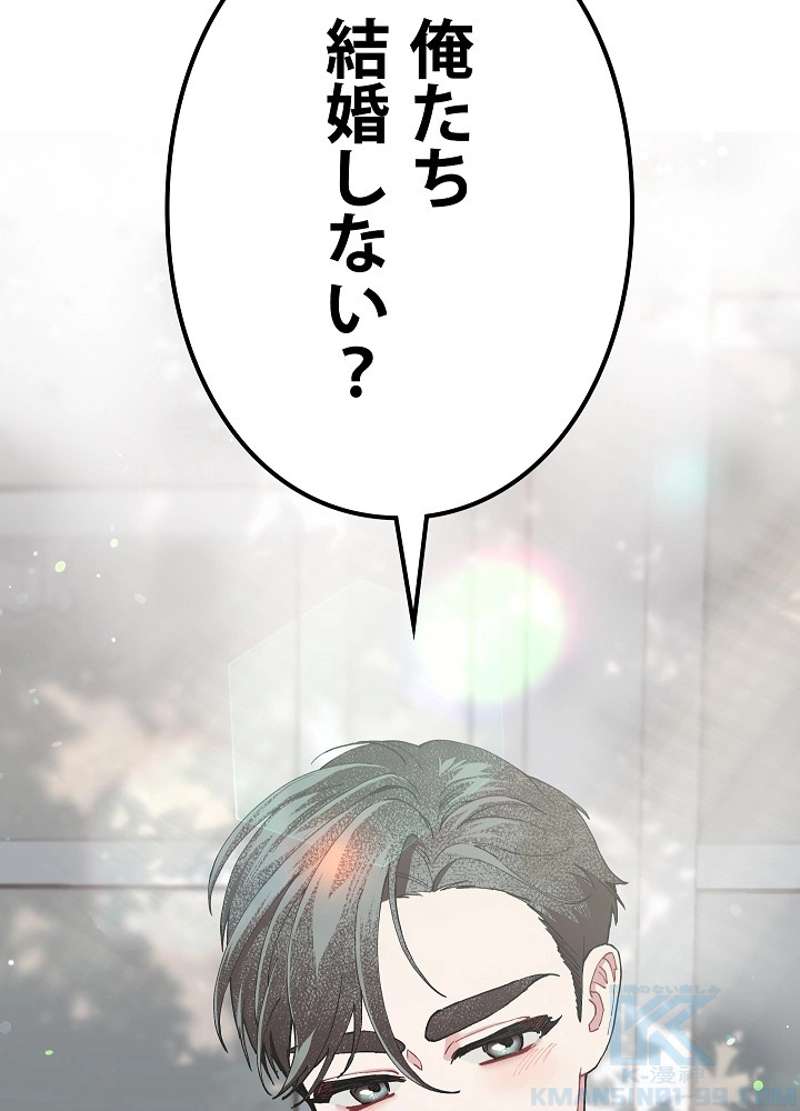 P76