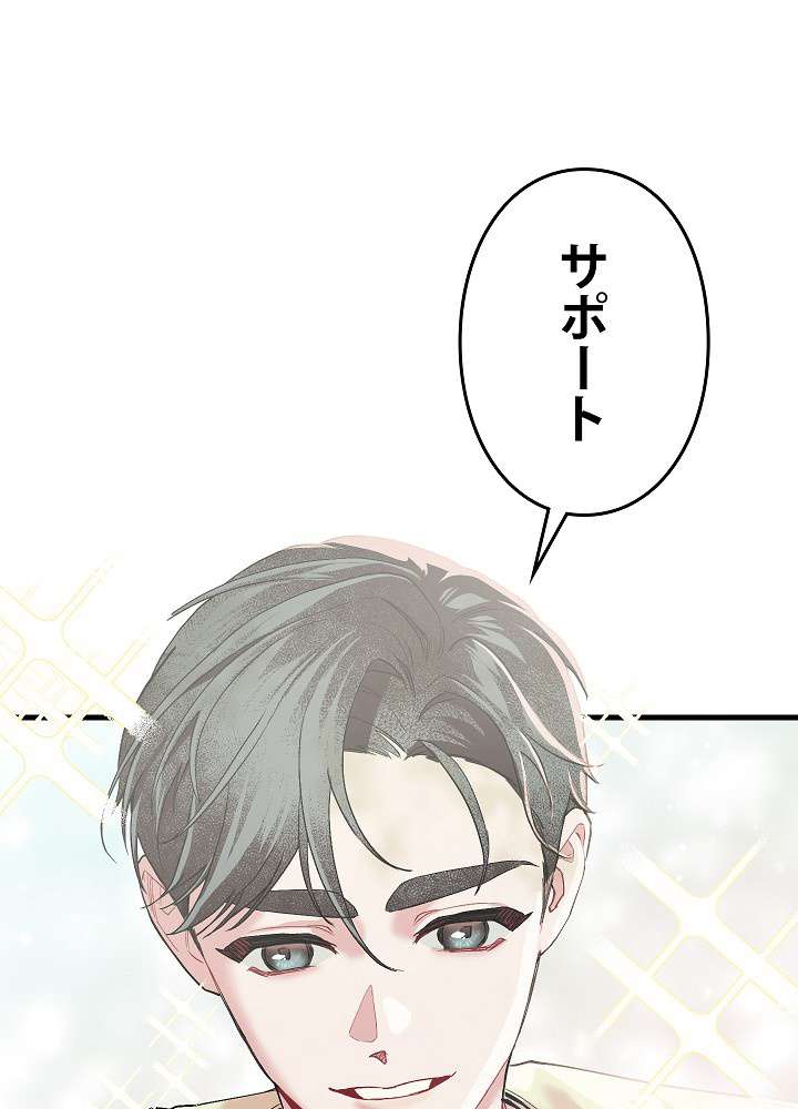 P83
