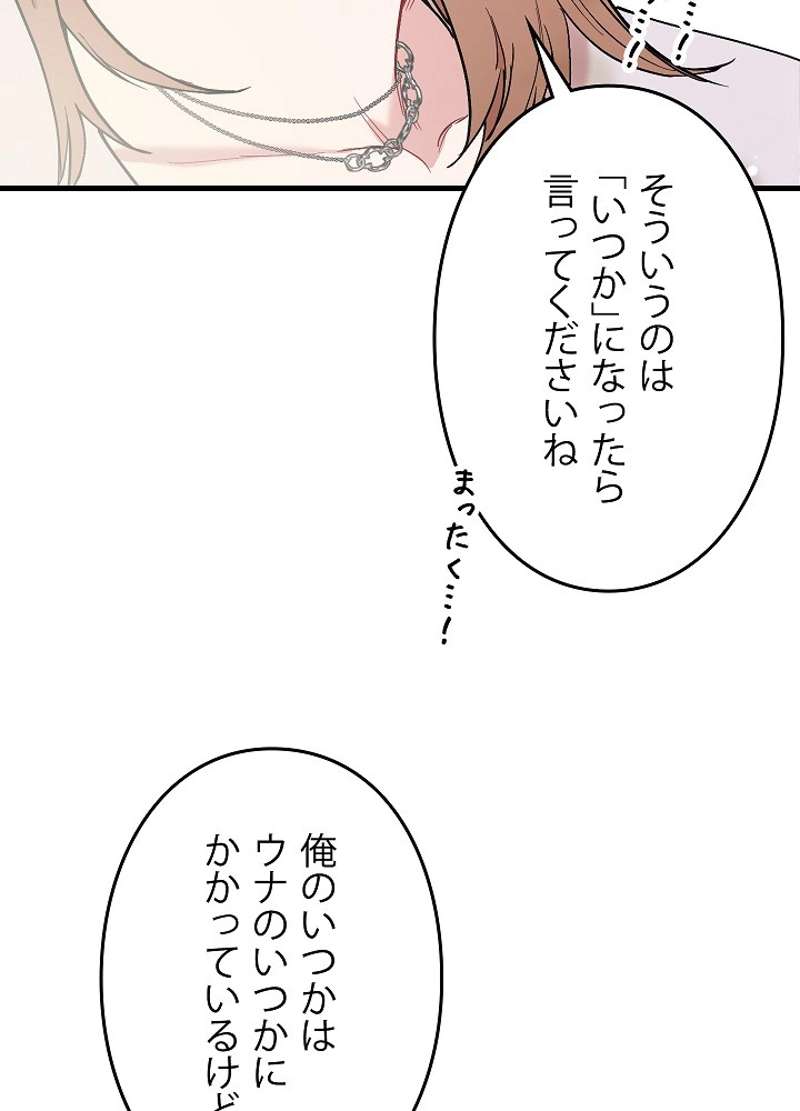 P86