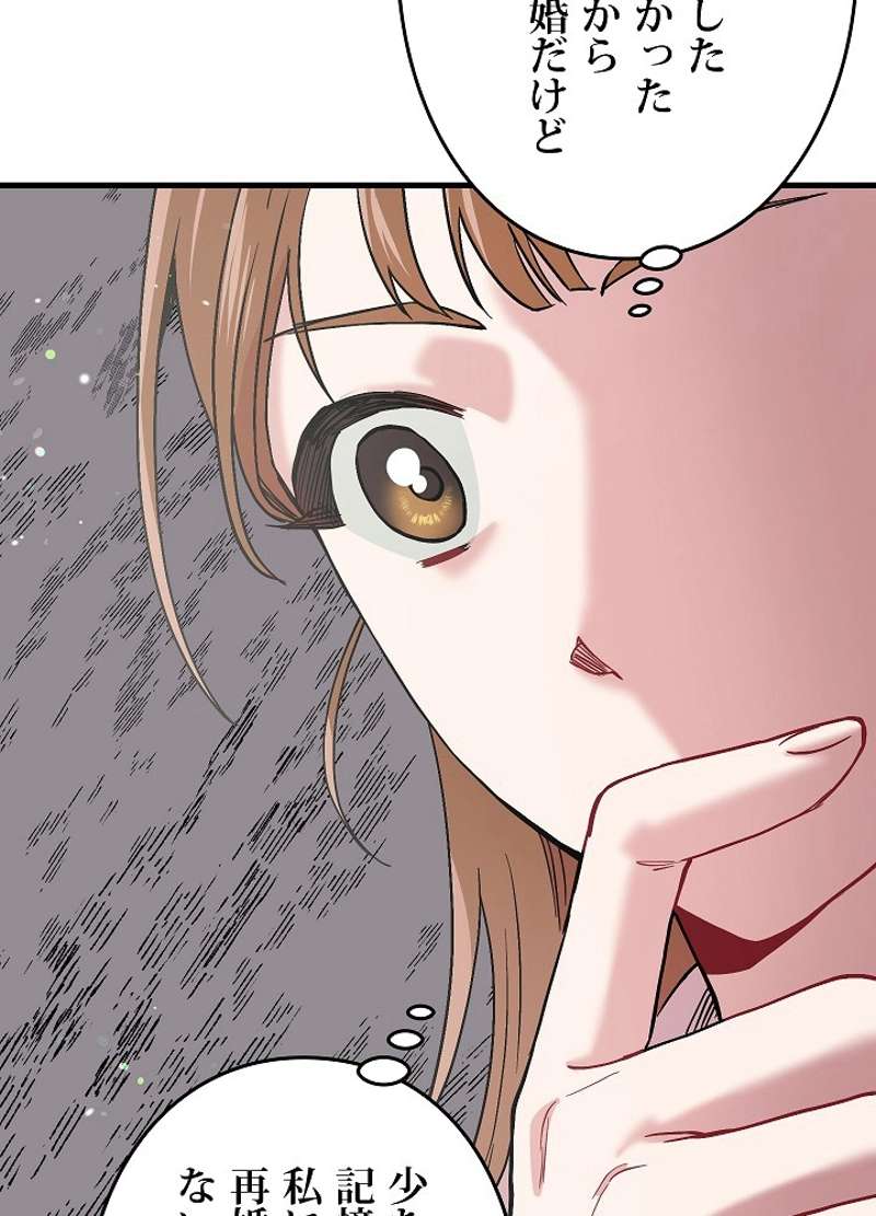 P96