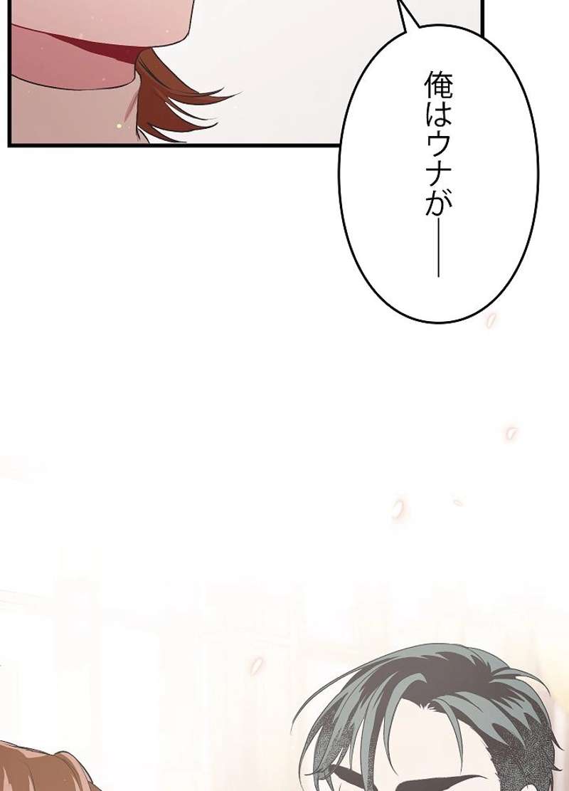 P113