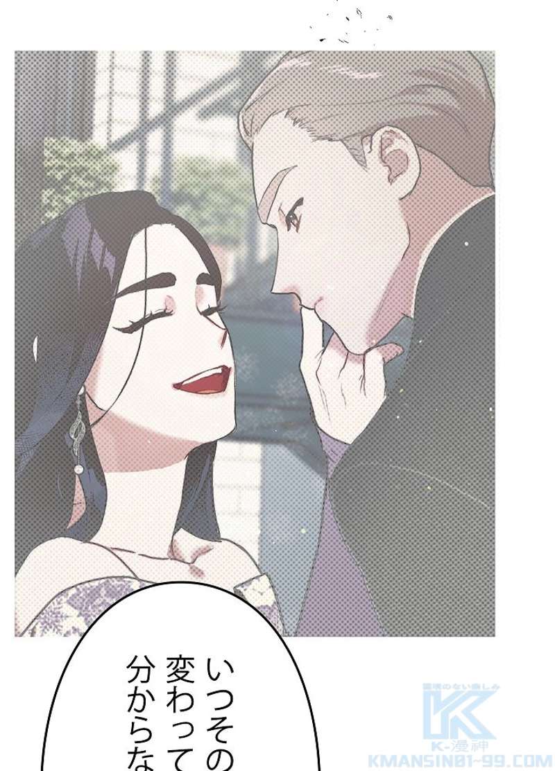 P64