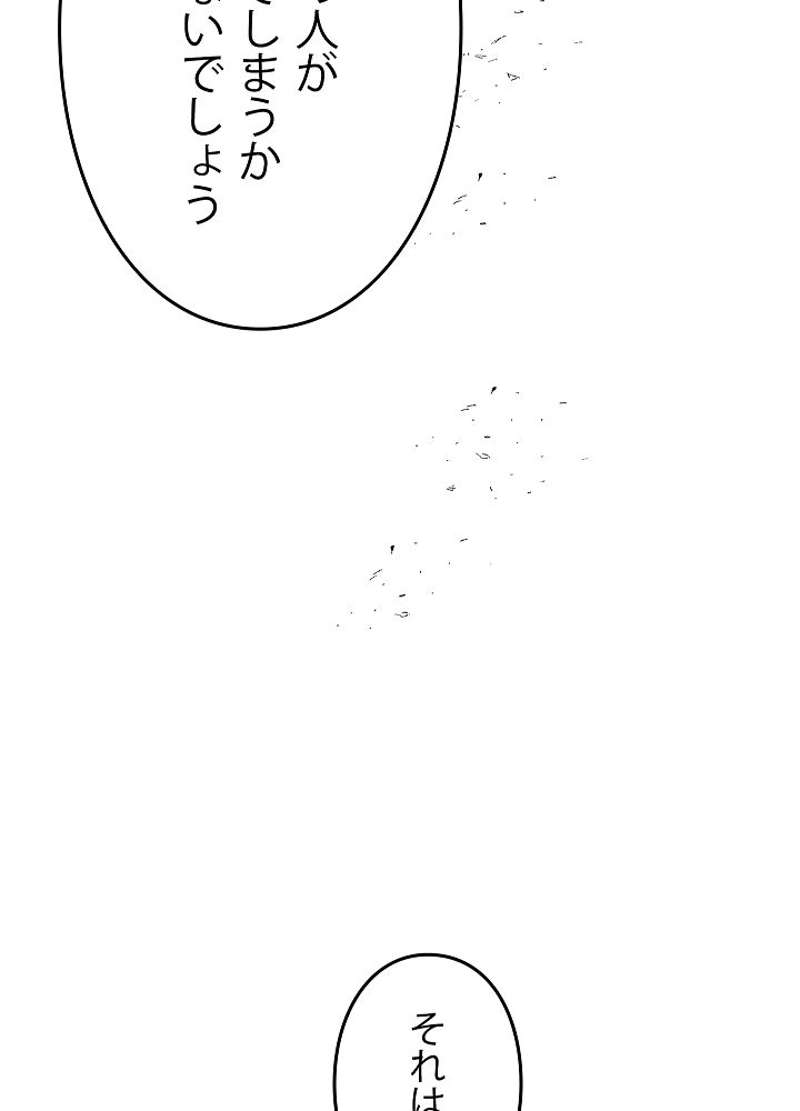 P65
