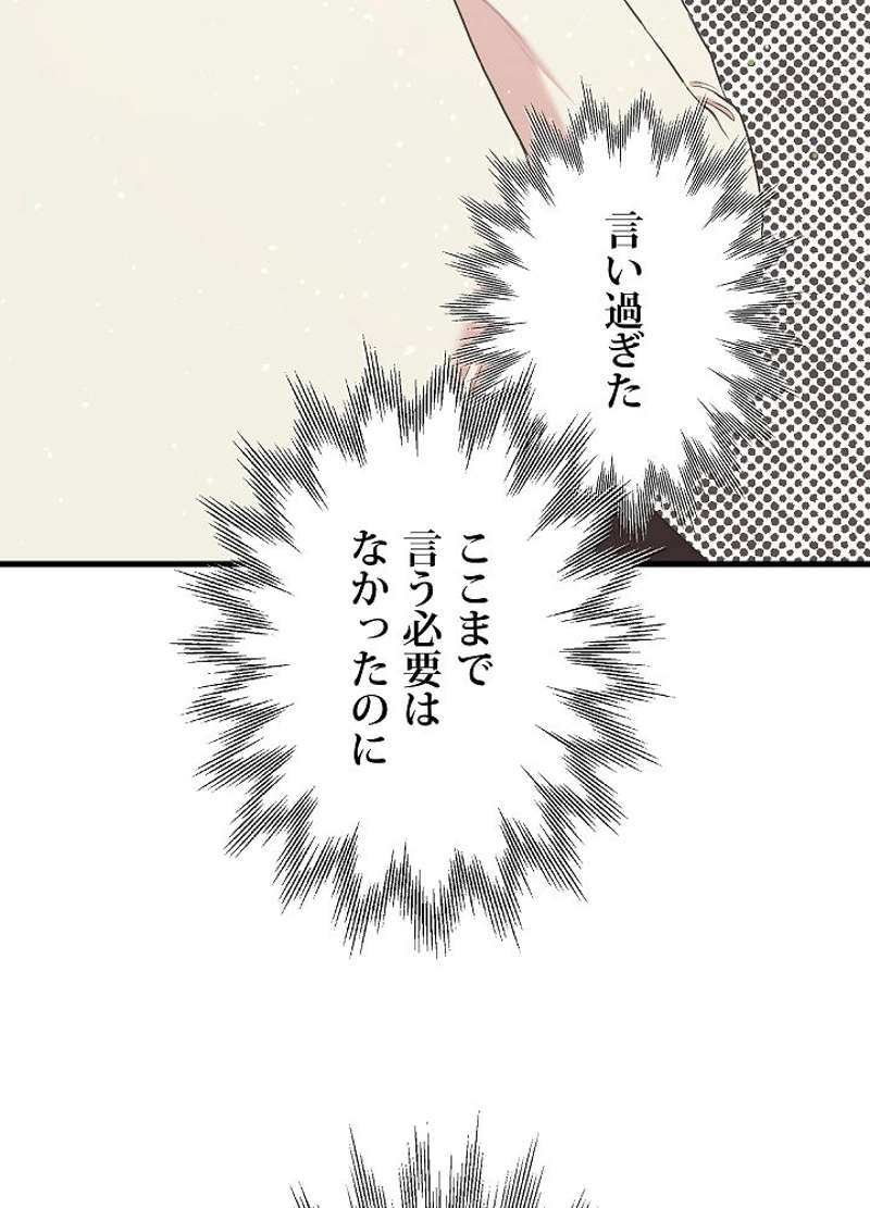 P68