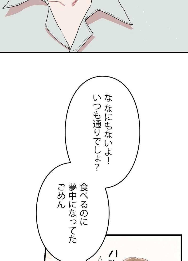 P89