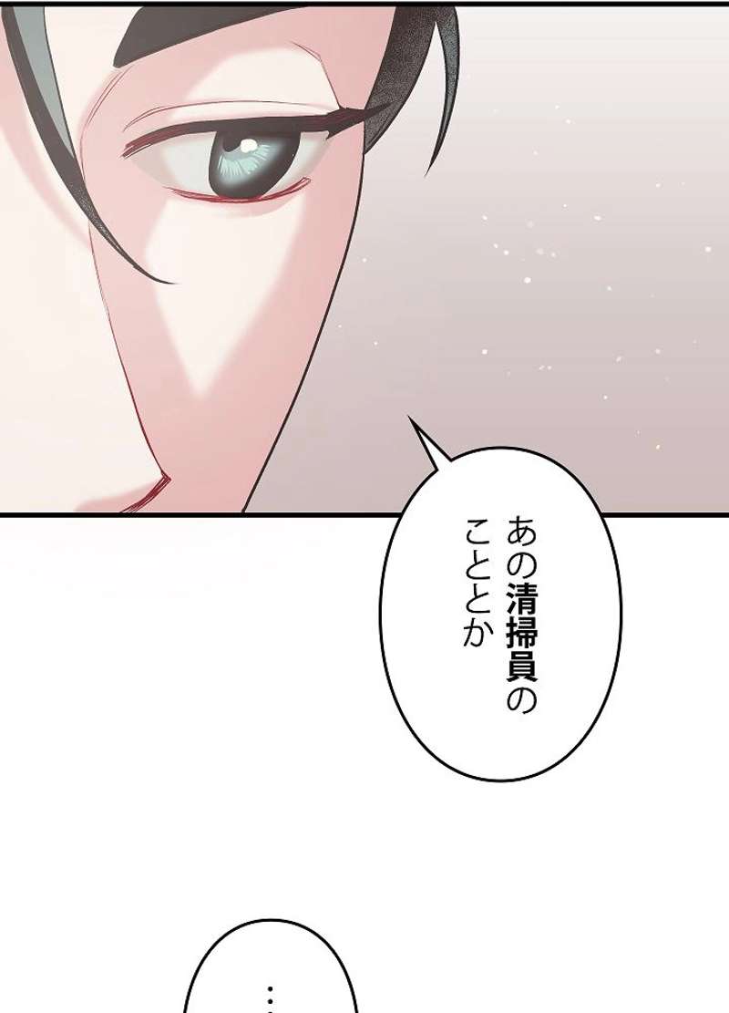 P96