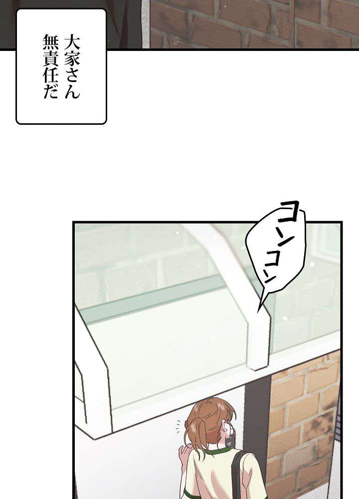 P105