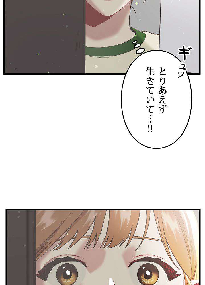 P116