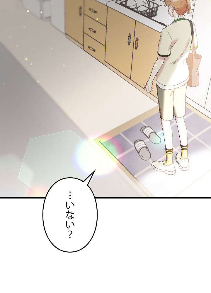 P119