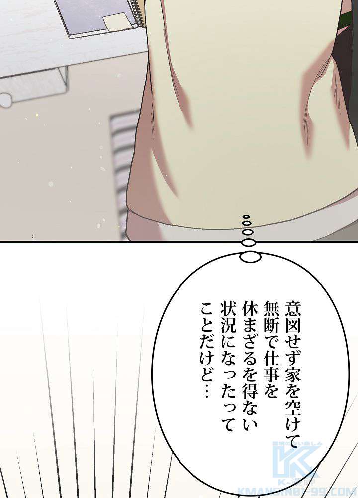 P133