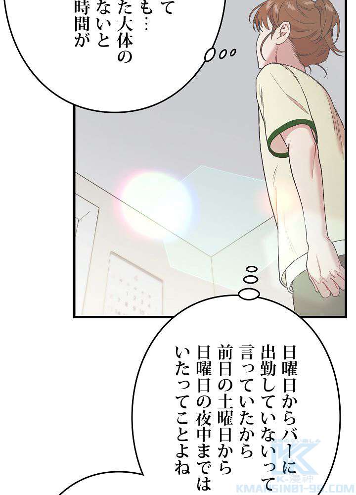 P139