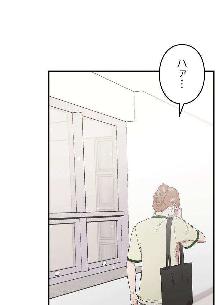 P24
