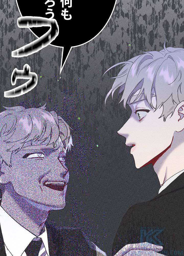 P43
