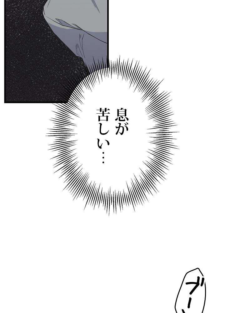 P63
