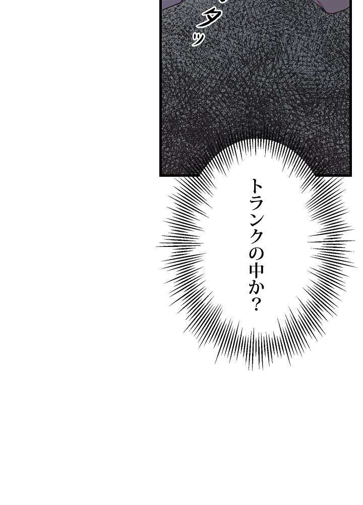 P65