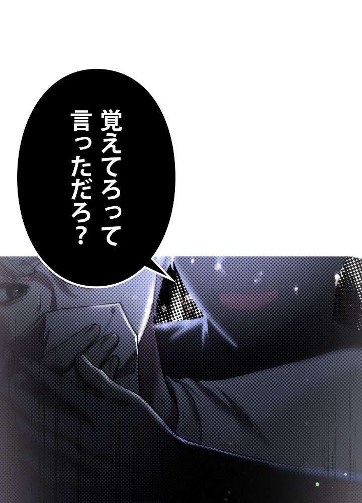 P66