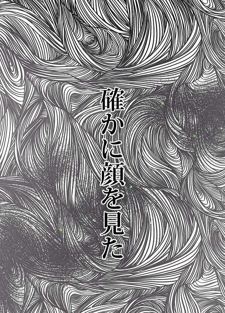 P69
