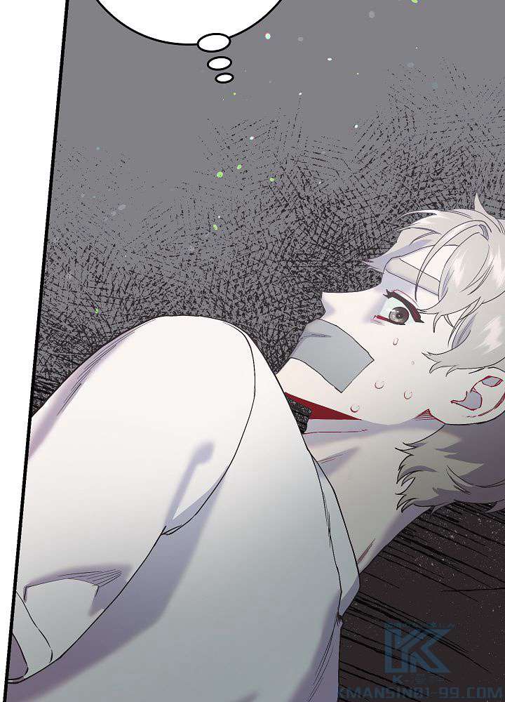 P79