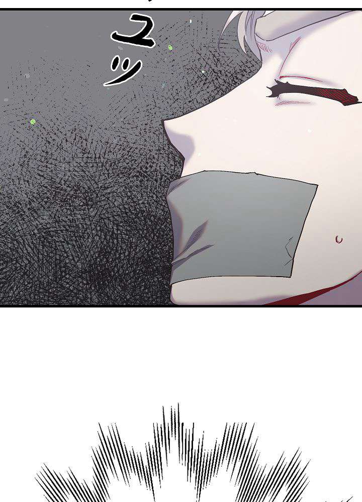 P83