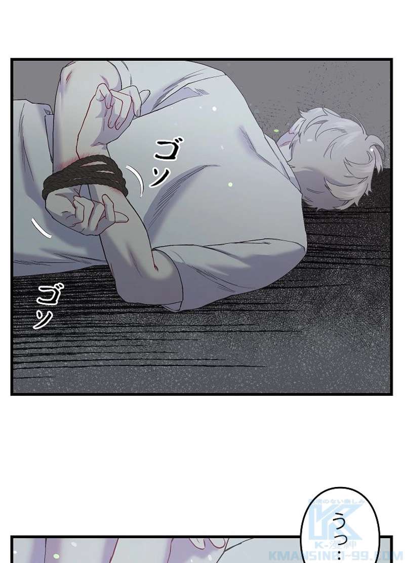 P85