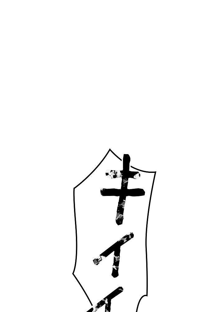 P87