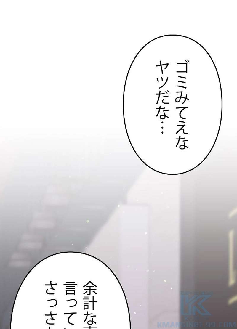 P58